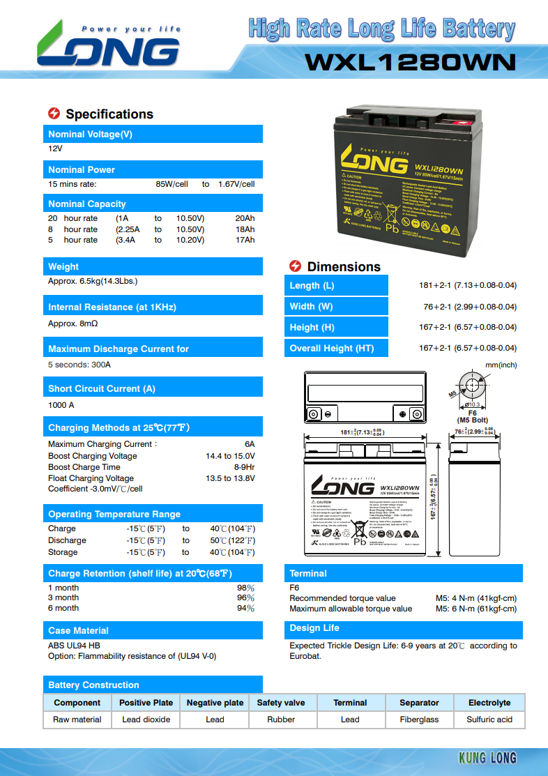 WXL1280WN彩页.png