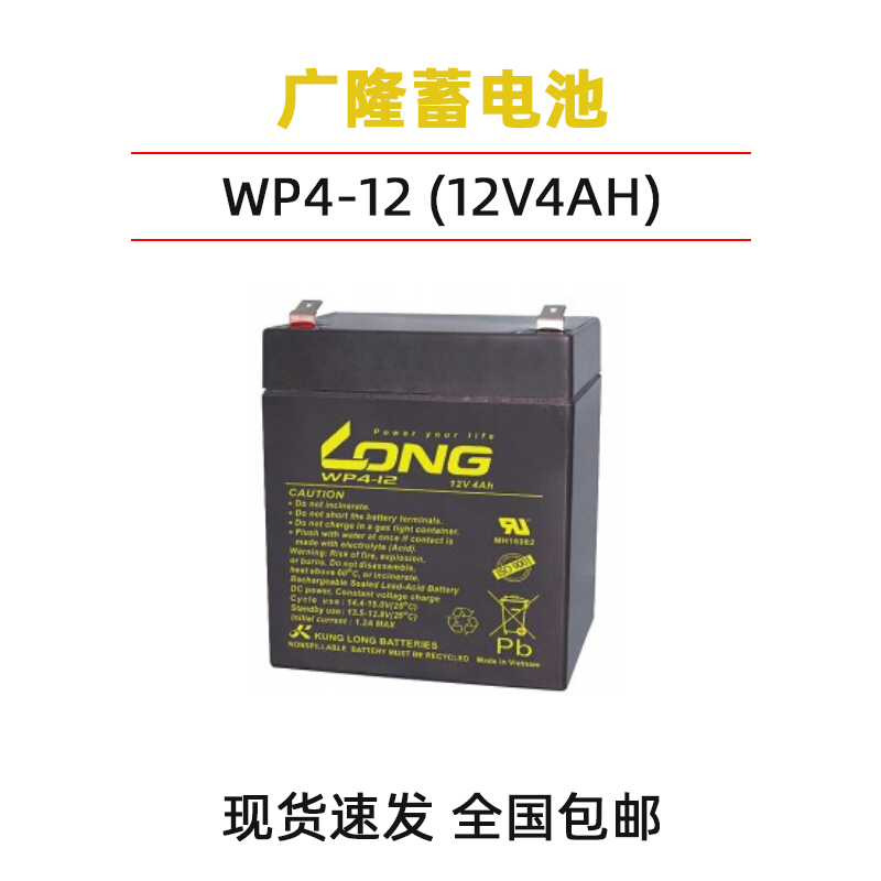 WP12-4AH-1.jpg